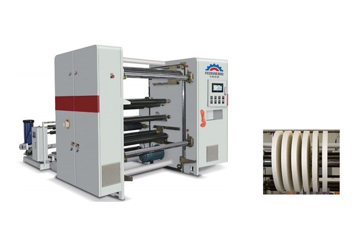 FSFQ-A型電腦高速分切復卷機